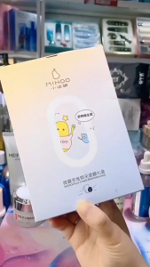 MIHOO Masker Muka 1 Keping MIHOO Microcapsule Facial Mask Moisturizing Brightening Skincare