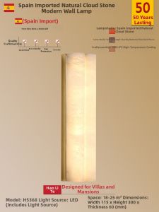 HADLITE | Italian Luxurious Wall Light
