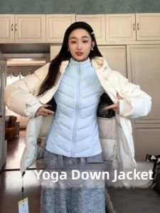 SUHUIQIAN | Slim Lightweight Down Jacket For Women