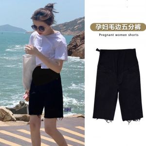 Maternity Shorts Summer Thin Denim Jeans Outerwear Large Size Five-Quarter Length Bottoming Pants Belly Support All Pregnancy Stages