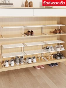 QINQI | Shoe Organizer Shelf For Home Entrance Cabinet Dorm