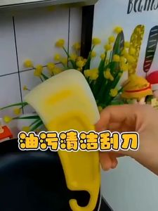 Cleaning Spatula Kitchen Scraper Soft Blade Scraper Brush Dirty Pan Pot Dishes Cleaner Tools Cooking Baking Tool Kitchen Gadget