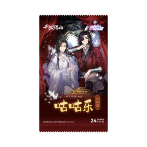 Mini Doll Tian Guan Ci Fu Surrounding Animation Gugule Music Flower Love Chapter Derivative Guka Component Blind Box