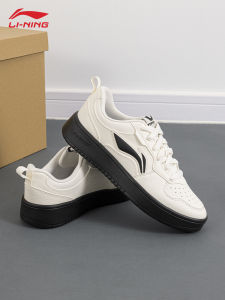Li-Ning | Giày Thể Thao Mùa Thu Nhẹ Đế Thấp