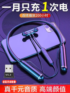 Bluetooth Neckband Gaming Headset Wireless Receiver Half-In-Ear Computer Notebook USB Adapter Long Battery Life Stereo Sound