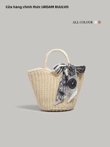 URCDN RDALVO | French-style Woven Straw Bag Tote