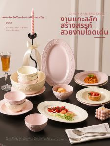 SIYUE | New Ceramic Rice and Soup Bowl Pretty Underglaze Home Use