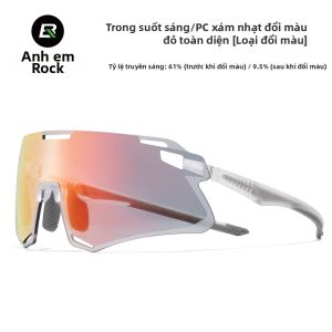 RockBros | Kính Đạp Xe Chống Bụi Thay Đổi Màu