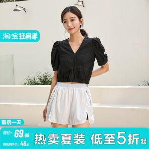 Zip Pocket Design Loose Solid Color Elastic Waist Shorts