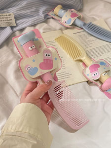 Cute Portable Anti-Static Hair Comb for Women Straight Hair Brush Airbag Comb Tail Comb Home Student Dormitory Use
