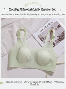 Breastfeeding Support Nursing Bra