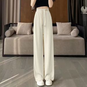 Slimming Loose Ice Silk Casual Pants Womens Summer Thin Drapey Straight Leg Trousers Quick Dry Breathable Simple Match Straight Leg Long Trousers
