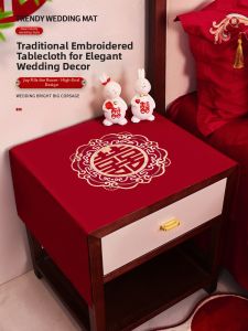 XIKUNLE | Wedding Decoration Bedside Table Cloth Set Red