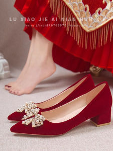 Giày Cưới Đế Dày Hoa Màu Đỏ Thoải Mái Cho Phụ Nữ Mang Thai Giày Cao Gót Thời Trang Mùa Hè 2023 Giày Đế Bằng Mũi Nhọn