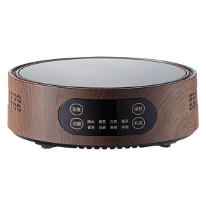 YIHUTEA | High Power Compact Electric Ceramic Stove Tea Cooker