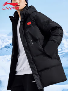 Li-Ning | National Flag Style Thickened Warm Windproof Down Jacket Mid-length