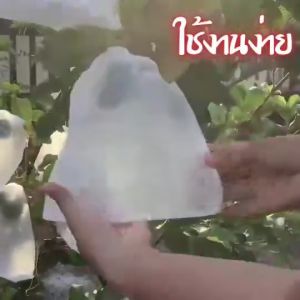 ถุงผ้าห่อผลไม้ 20*30cm (มัดละ 500 ใบ) ถุง ห่อ ผลไม้ แบบ หูรูด สามารถนำกลับมาใช้ได้อีก ถุงห่อผลไม้กันแมลง ถุงตาข่ายไนล่อน ห่อฝรั่ง น้อยหน่า ชมพู่ มะม่วง มะปราง อะโวคาโด ถุงผ้าสปันบอนด์