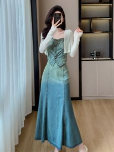 Slim Fit Knitted Denim Dress with Halter Neck Three Piece Set Summer New Style Long Tail Skirt Cotton Polyester Blend Long Sleeve