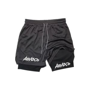 2-in-1 for Mens Quick Dry Shorts Double Layer Summer Sports Casual Daily Wear Fitness Gym Running Comprehensive Fashion Workout