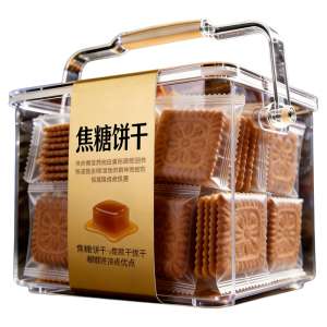 YIFANGYOUTA | Caramel Belgium Flavor Biscuits Individually Wrapped