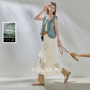 3COLOUR·S | Lace Patchwork Irregular A-line Maxi Skirt M