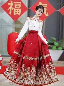 ChuanMiaoYi Fish Leaping Joy Original Hanfu Womens Autumn New Style Gold Makeup Flower Ming Dynasty Style Half Skirt Set