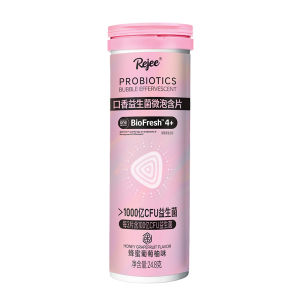 IMINT | Sugar-Free Oral Freshener Lozenges