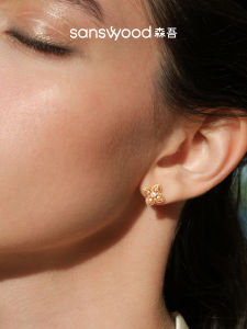 Sanswood Forest Self-Lost Spring Valley Embossed Four Leaf Clover Earrings Luxury Hollow Carved Flower Stud Earrings for Women