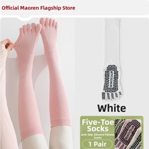 MiiOW | Non-Slip Silicone Pressure Yoga Socks