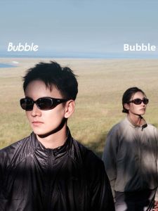 Bubble | Polarized Slip-resistant Sports Sunglasses
