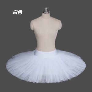 Váy Biểu Diễn Ballet Tutu Chuyên Nghiệp Cho Người Lớn Và Trẻ Em Váy Nửa Váy Tập Luyện Thêu Quần Áo Biểu Diễn Bằng Vải Cotton