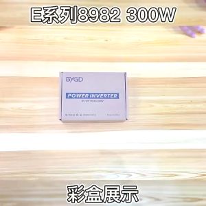 300W Car Power Inverter Car Intelligent Inverter 12V to 220V Car Multifunctional Power Adapter Mobile Phone Charger Car