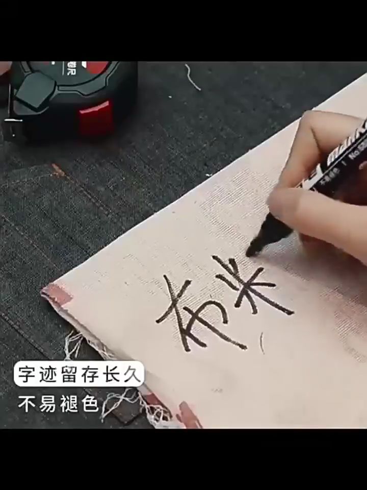 Quick-Dry Permanent Waterproof Marker Red Blue Black Permanent Marker Pen/Oily Marker Pen wholesaled COD