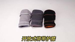 Đai Hỗ Trợ Đầu Gối Có Dây Đeo Điều Chỉnh Nhẹ Thoáng Khí Thiết Kế Đục Lỗ Hỗ Trợ Nén Khớp Xương Bánh Chè Bảo Vệ Đầu Gối Dành Cho Thể Thao Và Thể Dục.
