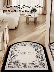 Wanrenfu Carpet | Durable Easy-to-Clean Door Mat