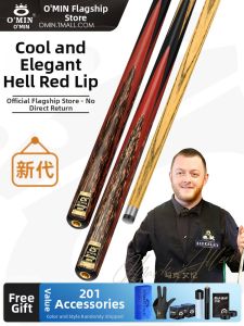 OMIN | Small Tip Hell Red Lip Snooker Pool Cue