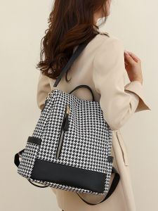 Fashionable Printed Womens Backpack Large Capacity Lightweight Versatile Single Shoulder Bag Casual Style Zipper Closure PU Material