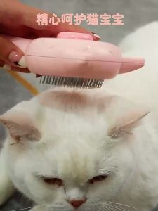 Bàn Chải Làm Sạch Lông Cho Thú Cưng Lược chải lông có nút bấm lấy lông tiện lợi tai mèo cute cho chó mèo