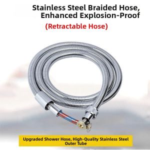 Extendable Durable Household Shower Hose Stainless Steel