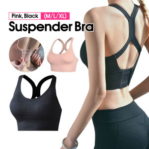 Comfort Sport Bra Row Buckle Back Adjustable Sports Bra Quick-drying Shockproof Running Gym Yoga Fitness Push Up Training Bra 运动内衣