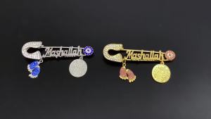 Bandai | Mashallah Allah Thổ Nhĩ Kỳ Bốn Gul Suras Marsala Hồi Giáo Hồi Giáo Pin Cài Áo Cho Bé Phụ Kiện Quần Áo Ả Rập Quà Tặng Cho Mọi Lứa Tuổi