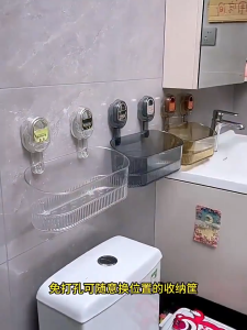 ห้องน้ําชั้นวางของติดผนัง Non Perforated ห้องน้ํา Organizer ดูดถ้วยห้องน้ํา Rack ชั้นวางห้องน้ําอุปกรณ์ห้องน้ํา