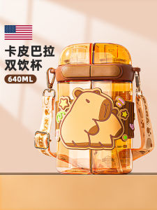 Cốc Nước Hình Con Mèo Dễ Thương Dùng Cho Trẻ Em Đi Học Cốc Đựng Nước Hai Ngăn Có Van Nắp Đậy Chất Liệu Tritan Dùng Cho Mọi Lứa Tuổi