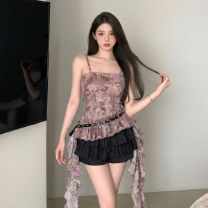 GUZILIAN | Trendy Printed Halter Tank Top with Flared Mini Skirt Set for Slim Look