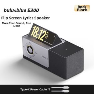 MIAOKU | Flipping Screen Lyrics Display Bluetooth Speaker