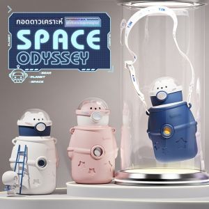 304 Stainless Steel Vacuum Flask with Straw for Children