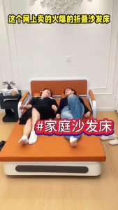 Giường sofa gấp gọn có ngăn để đồ. Ghế sofa giường đa năng tặng kèm 2 gối