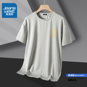Jeanswest Ice Silk Short Sleeve T-Shirt Mens Sporty Thin Quick Dry Half Sleeve Youth Fashion Summer New Arrival round Neck