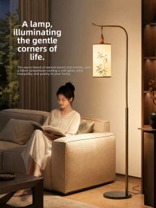 Atmospheric Lighting Lamp For Living Room Bedroom Dining Room Study and Teahouse