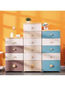Large Drawer-type Storage Cabinet